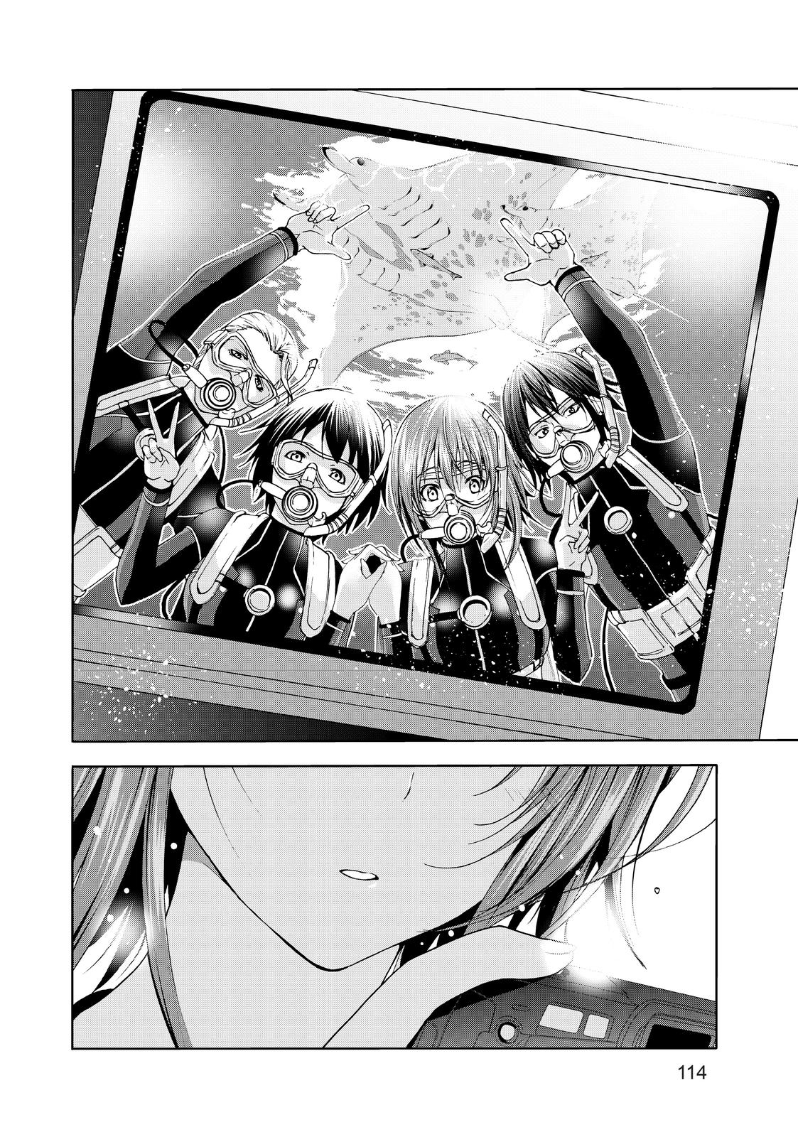 Grand Blue, Chapter 56 image 38